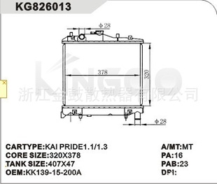ֱɢKK139-15-200A