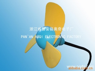 С
