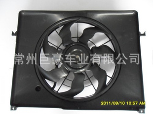 SONATANFAUTOFANCARFAN