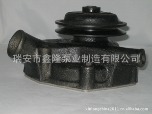 ˮãˮãˮWATERPUMPGWM-20A