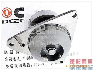 񶫷翵˹Lˮܳ/C4934058