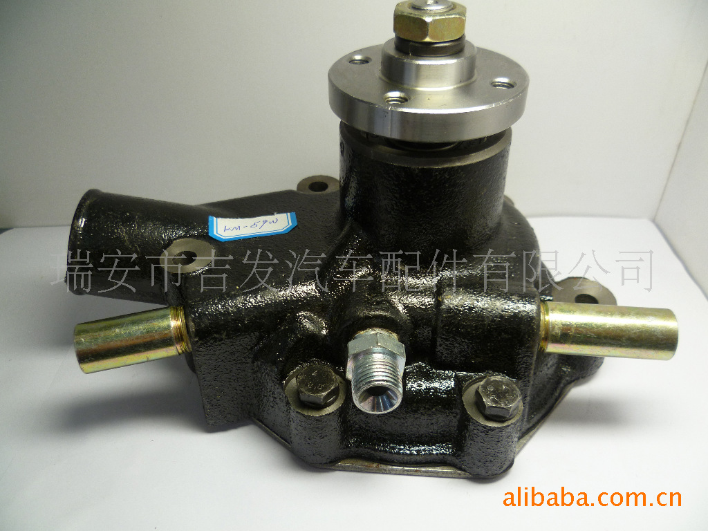 WATERPUMPˮGWM-59W