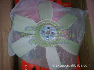 6D16ҶMITSUBISHI6D16enginefanblade