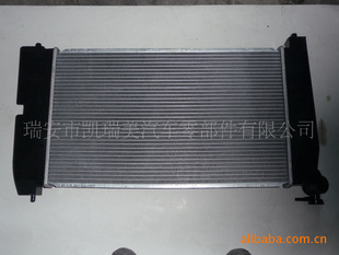 ﻨɢRADIATOR