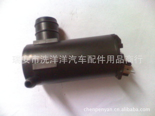 細ܷԺ粣ˮ24Vˮ