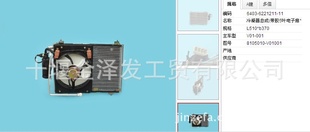 翡΢յܳ