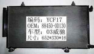 03ɢ