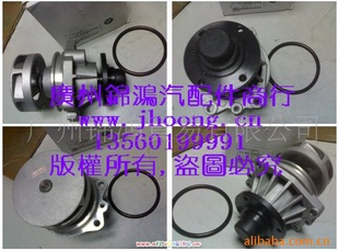 E39525iˮ