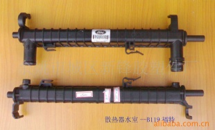 ɢˮ-B119