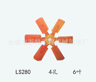 ҸֹҶ46Ҷ