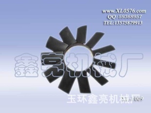 XL-1009ҳOE11521271846