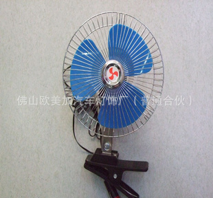 ÷12V8糵÷ȴسطȿɵ