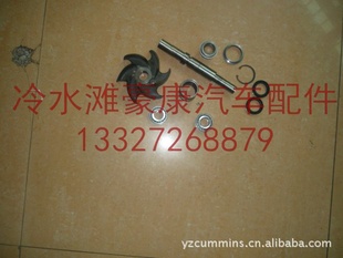 ˹VTA28ˮ