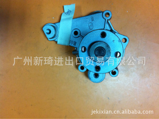 462465ˮWATERPUMP