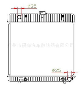 W12376-85ɢAUTORADIATOR