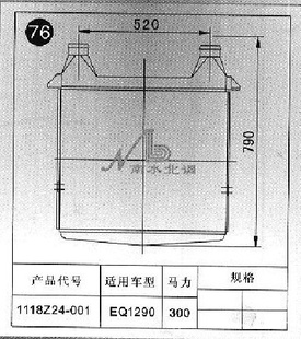 1118Z24-001ɢ
