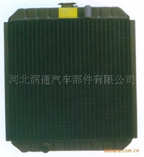 ŷ8082-8086-920ͭɢ(ͼ)