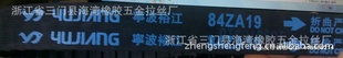 ԣ84ZA19ͬƤ