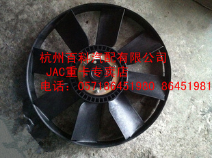 YC6A260/G3410-1308010Ҷܳ