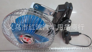 12V,24V8((Ӣ)