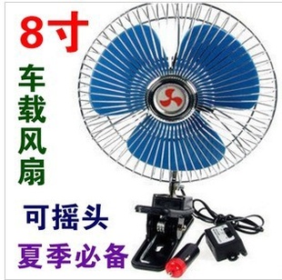 õ/طȿҡͷ8DC12V/24Vɵ