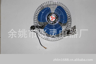 ÷ȡطȡDC12V/24V޵*ȣƬ