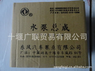 翵˹BCϵзˮ3415366