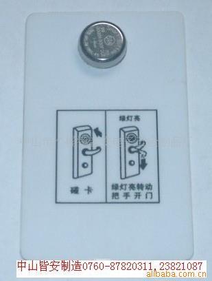 Ϣť,TM,TMˮ,IC,Ǳ(ͼ)