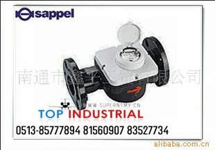 sappel,ˮ,Aquila_bulk_