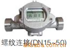 TDS-100Wˮ
