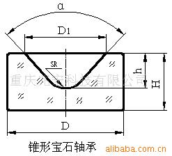 ˮʯ