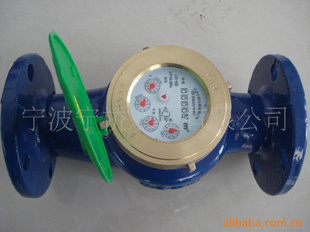 LXS-50Eʽʽˮmutijetdrytypevanewheel