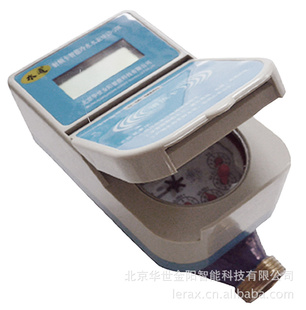 ICˮRFID-CˮͨƵˮۺϡ
