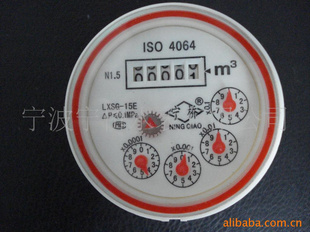 15mmʽˮо