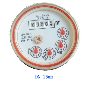 15-20mmʽˮо