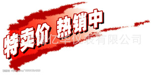 ǽֻICˮ13323182860