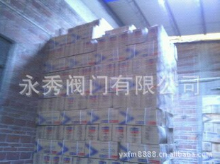 宁波水表远传表LXZ-15总线直读式无源远传水表