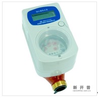 水控器,ic卡水控器,智能卡水控器