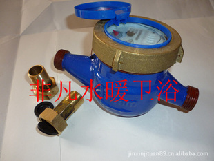 ʽˮˮ15-25mm)ȫͭӹ