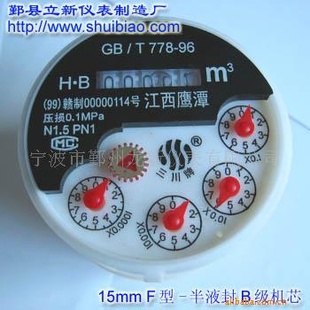 1525Һоֱ۸ӭѡ