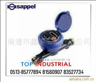 sappel,ˮ,Aquarius_R(ͼ)_