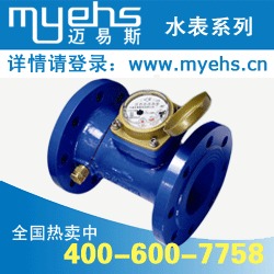 ھˮLXL-80F250FˮƽҺˮˮƽʽˮ