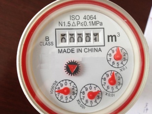 ˮо15mm
