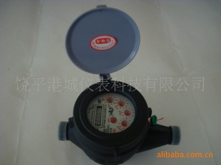 15E-20EϽˮҺˮ