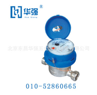 ԴˮLXSG-15DX15/20/250.85Kg110MM