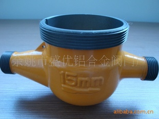 DN15Ͻˮ壨մɺϽ