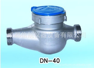 ˮ304DN-40ˮ