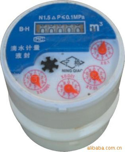 15mmҺˮо