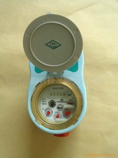 ˮԶˮICˮˮ