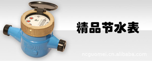 ӥ̶ˮˮ